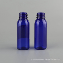 Hot sale 20ml fine plastic sprayer bottle PET medicine bottle dark color plastic bottle for liquid